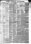 Gore's Liverpool General Advertiser Thursday 04 July 1867 Page 1