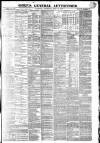 Gore's Liverpool General Advertiser Thursday 11 July 1867 Page 1