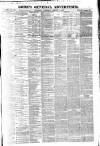 Gore's Liverpool General Advertiser Thursday 01 August 1867 Page 1
