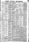 Gore's Liverpool General Advertiser Thursday 15 August 1867 Page 1