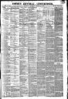 Gore's Liverpool General Advertiser Thursday 22 August 1867 Page 1