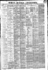 Gore's Liverpool General Advertiser Thursday 12 September 1867 Page 1