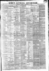 Gore's Liverpool General Advertiser Thursday 19 September 1867 Page 1
