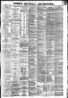 Gore's Liverpool General Advertiser Thursday 10 October 1867 Page 1