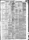Gore's Liverpool General Advertiser Thursday 07 November 1867 Page 1