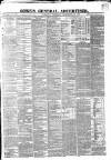 Gore's Liverpool General Advertiser Thursday 23 September 1869 Page 1