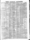 Gore's Liverpool General Advertiser Thursday 18 May 1871 Page 1