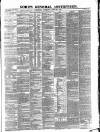 Gore's Liverpool General Advertiser Thursday 22 June 1871 Page 1