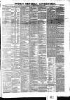 Gore's Liverpool General Advertiser Thursday 02 January 1873 Page 1