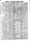 Gore's Liverpool General Advertiser Thursday 03 July 1873 Page 1
