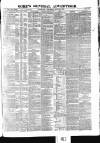 Gore's Liverpool General Advertiser Thursday 10 July 1873 Page 1