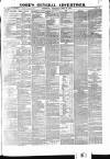Gore's Liverpool General Advertiser Thursday 17 July 1873 Page 1