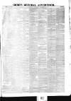 Gore's Liverpool General Advertiser Thursday 16 October 1873 Page 1