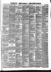 Gore's Liverpool General Advertiser Thursday 23 April 1874 Page 1