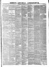 Gore's Liverpool General Advertiser Thursday 18 June 1874 Page 1
