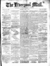 Liverpool Mail Saturday 03 April 1880 Page 1