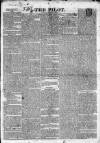 The Pilot Monday 30 January 1832 Page 1