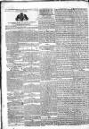 The Pilot Monday 03 June 1833 Page 2