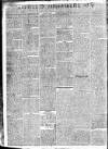 Manchester Guardian Saturday 19 January 1822 Page 2