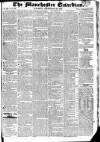 Manchester Guardian Saturday 20 September 1823 Page 1