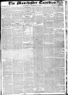 Manchester Guardian Saturday 08 November 1823 Page 1