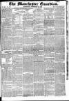 Manchester Guardian Saturday 22 November 1823 Page 1