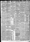 Manchester Guardian Saturday 24 January 1824 Page 2