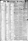 Manchester Guardian Saturday 21 February 1824 Page 1