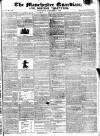 Manchester Guardian Saturday 14 October 1826 Page 1