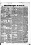 Wolverhampton Chronicle and Staffordshire Advertiser Wednesday 14 December 1831 Page 1