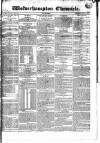 Wolverhampton Chronicle and Staffordshire Advertiser Wednesday 23 May 1832 Page 1