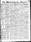 Wolverhampton Chronicle and Staffordshire Advertiser Wednesday 27 February 1833 Page 1