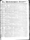 Wolverhampton Chronicle and Staffordshire Advertiser Wednesday 10 April 1833 Page 1