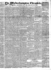 Wolverhampton Chronicle and Staffordshire Advertiser Wednesday 18 October 1837 Page 1