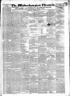 Wolverhampton Chronicle and Staffordshire Advertiser Wednesday 10 December 1845 Page 1