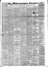Wolverhampton Chronicle and Staffordshire Advertiser Wednesday 17 December 1845 Page 1