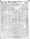 Wolverhampton Chronicle and Staffordshire Advertiser Wednesday 17 September 1851 Page 1