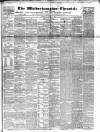 Wolverhampton Chronicle and Staffordshire Advertiser Wednesday 21 January 1852 Page 1
