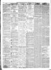Wolverhampton Chronicle and Staffordshire Advertiser Wednesday 18 March 1857 Page 2