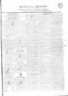 Kilkenny Journal, and Leinster Commercial and Literary Advertiser Saturday 10 March 1832 Page 1