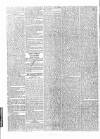 Kilkenny Journal, and Leinster Commercial and Literary Advertiser Saturday 14 July 1832 Page 2