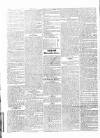 Kilkenny Journal, and Leinster Commercial and Literary Advertiser Saturday 08 December 1832 Page 2