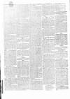 Kilkenny Journal, and Leinster Commercial and Literary Advertiser Wednesday 19 December 1832 Page 2