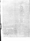 Kilkenny Journal, and Leinster Commercial and Literary Advertiser Saturday 15 June 1833 Page 2