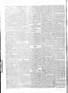 Kilkenny Journal, and Leinster Commercial and Literary Advertiser Saturday 17 August 1833 Page 4