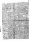 Kilkenny Journal, and Leinster Commercial and Literary Advertiser Wednesday 21 August 1833 Page 2