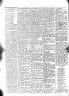 Kilkenny Journal, and Leinster Commercial and Literary Advertiser Saturday 02 March 1839 Page 4