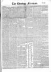 The Evening Freeman. Saturday 13 December 1851 Page 1