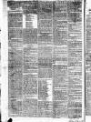 General Advertiser for Dublin, and all Ireland Saturday 21 January 1837 Page 4