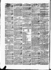 General Advertiser for Dublin, and all Ireland Saturday 12 August 1837 Page 2